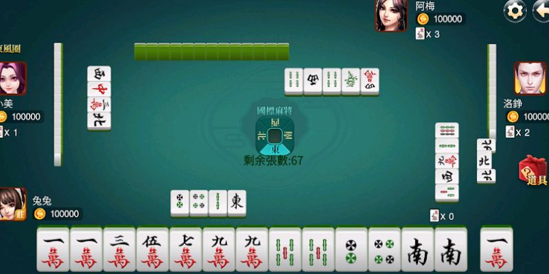 Bộ cuối cùng trong Mahjong là bốn mùa